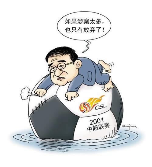 在平台被黑客服要求打10流水碰到了如何解决(图)