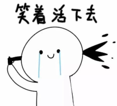 网上网站取款通道维护提现失败被黑 解决对策(图)