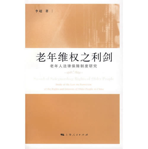 黑网说账户异常退回出款大家如何解决(图)