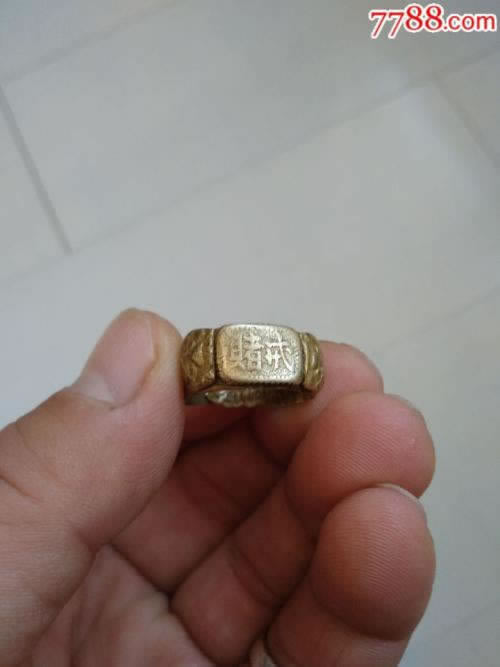 网上游戏我恶意违规操作不给提款怎么处理(图)