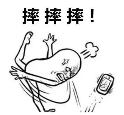 提款审核退回怎么办 处理方案(图)